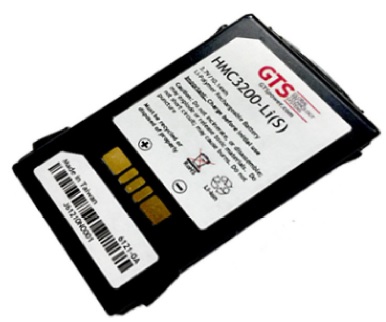 GTS Power Bateria HMC3200-Li (S)